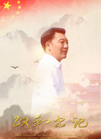 色午夜影院